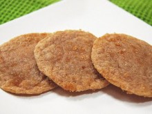 Maple Sugar Cookies