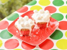 Hot Chocolate Cupcakes